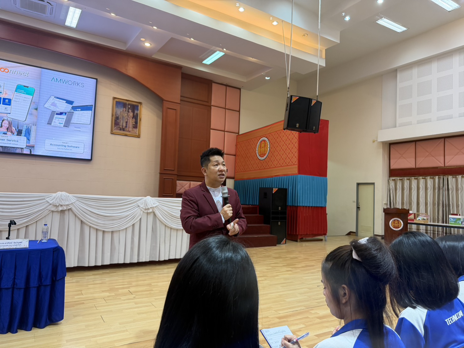 บริษัท จิรการบัญชี จำกัด จัดบรรยายพิเศษ "Business Life Cycle: เริ่มต้นธุรกิจอย่างมืออาชีพในยุคดิจิทัล" ให้แก่นักศึกษาวิทยาลัยเทคนิคจันทบุรี รูปที่ 4