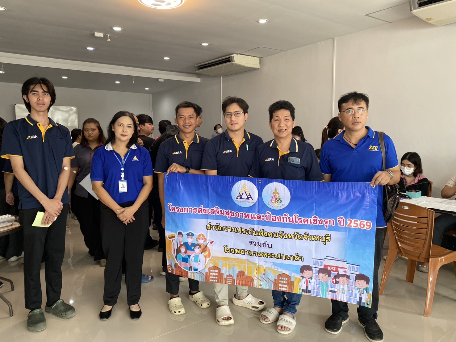 บริษัท จิรการบัญชี จำกัด สนับสนุนพื้นที่จัดกิจกรรม "ตรวจสุขภาพประจำปี 2569" ร่วมกับโรงพยาบาลพระปกเกล้า เพื่อผู้ประกันตน มาตรา 33 และ 39 รูปที่ 1